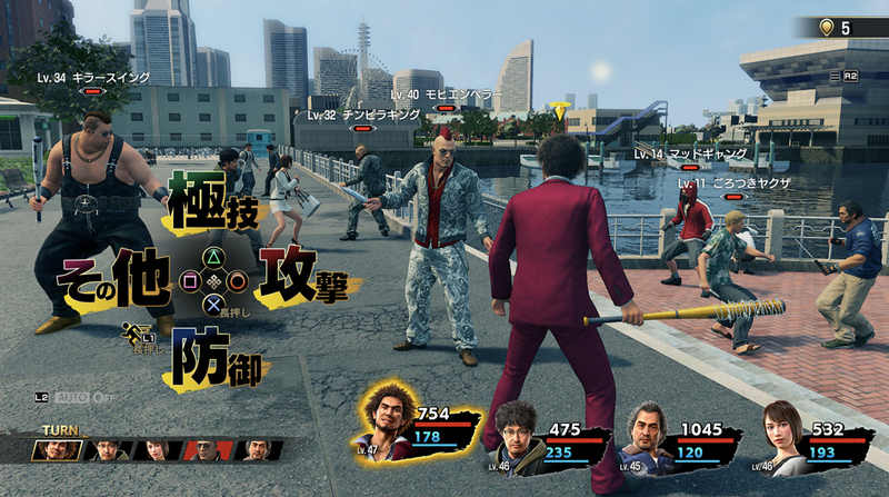 Illustration for article titled Yakuza 7's Big Changes Are Looking Good